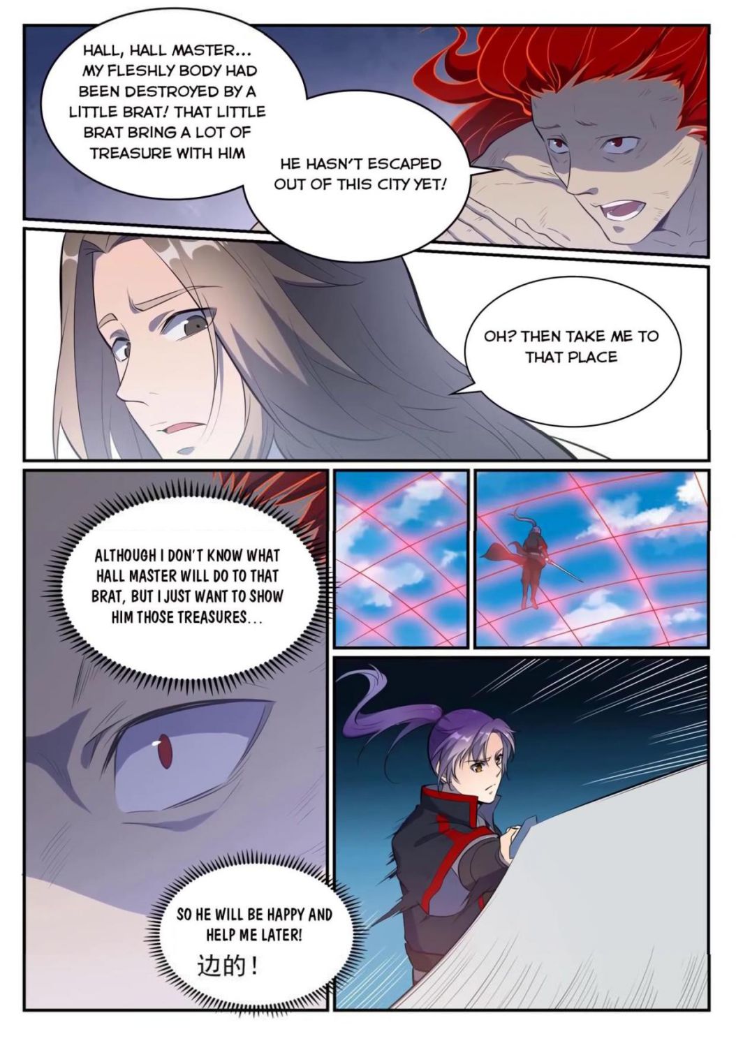 Apotheosis - Elevation to the status of a god chapter 544 page 5