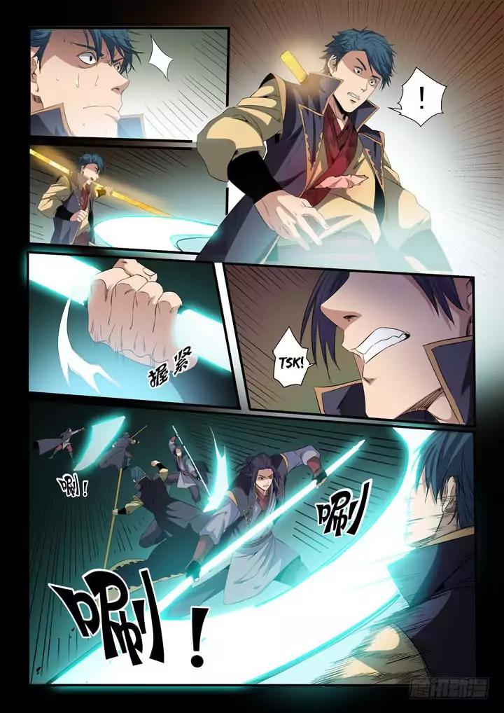 Apotheosis - Elevation to the status of a god chapter 55 page 14