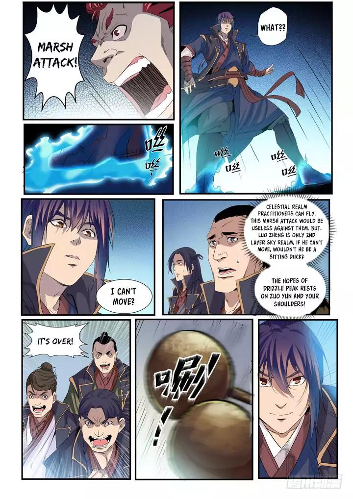 Apotheosis - Elevation to the status of a god chapter 55 page 2