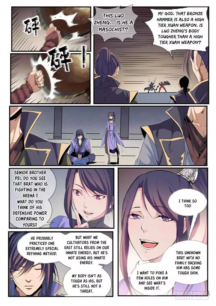 Apotheosis - Elevation to the status of a god chapter 55 page 4