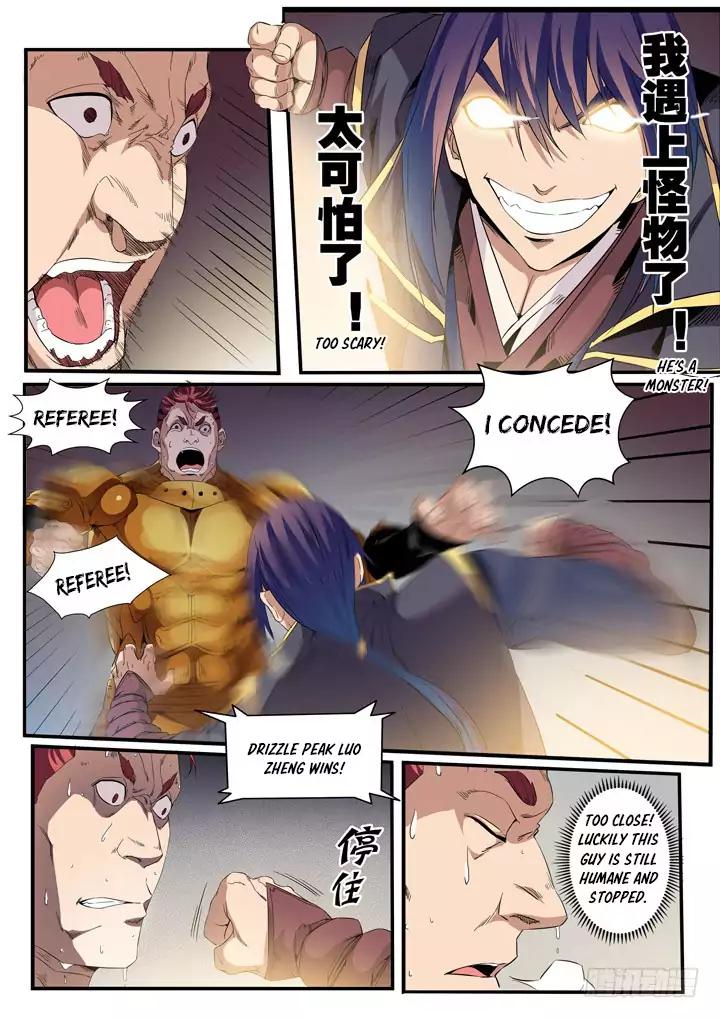 Apotheosis - Elevation to the status of a god chapter 55 page 8