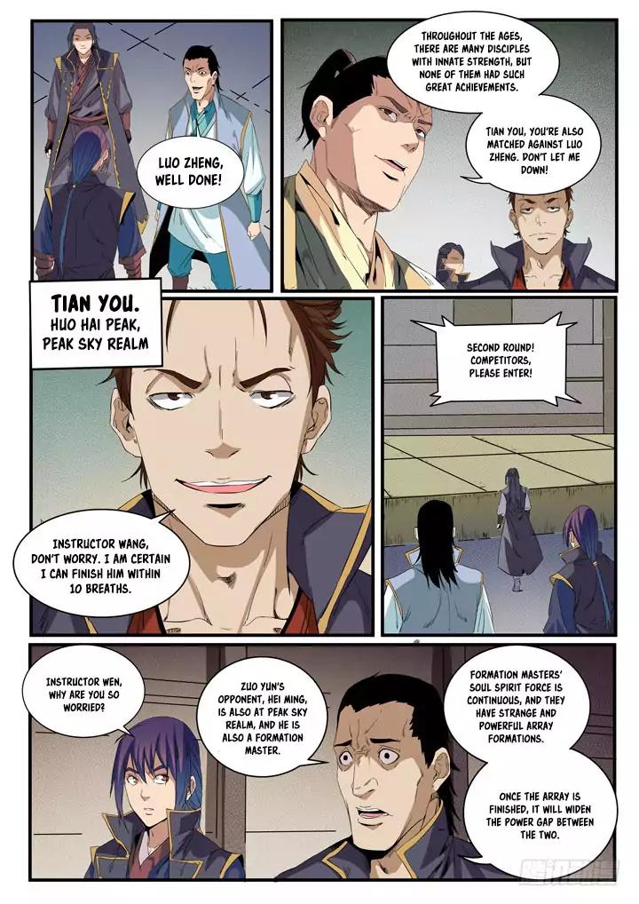 Apotheosis - Elevation to the status of a god chapter 55 page 9