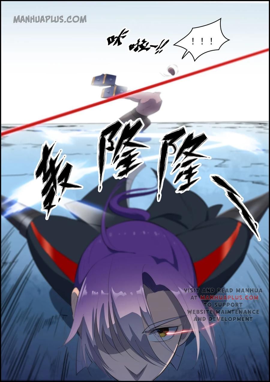 Apotheosis - Elevation to the status of a god chapter 554 page 5