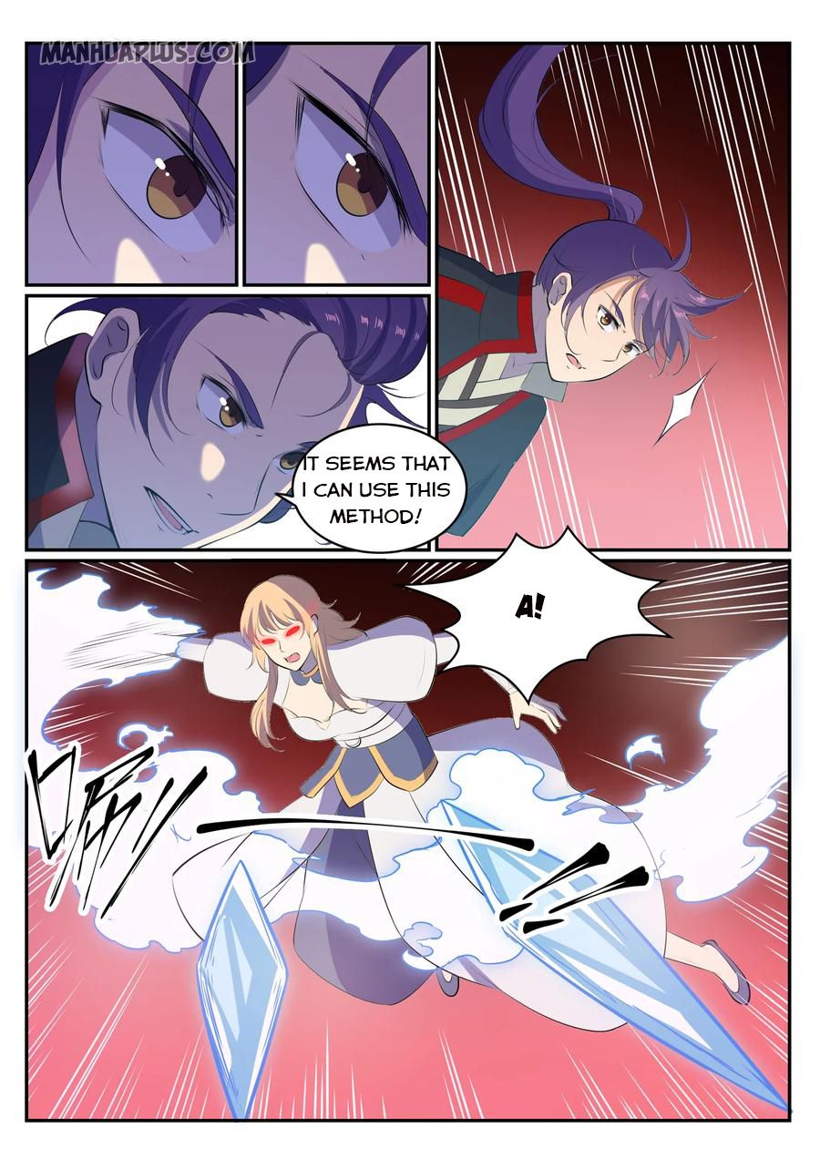 Apotheosis - Elevation to the status of a god chapter 557 page 5