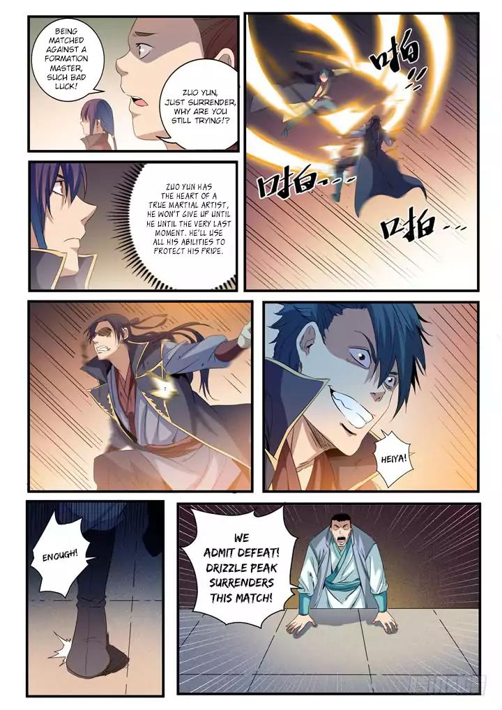 Apotheosis - Elevation to the status of a god chapter 56 page 2