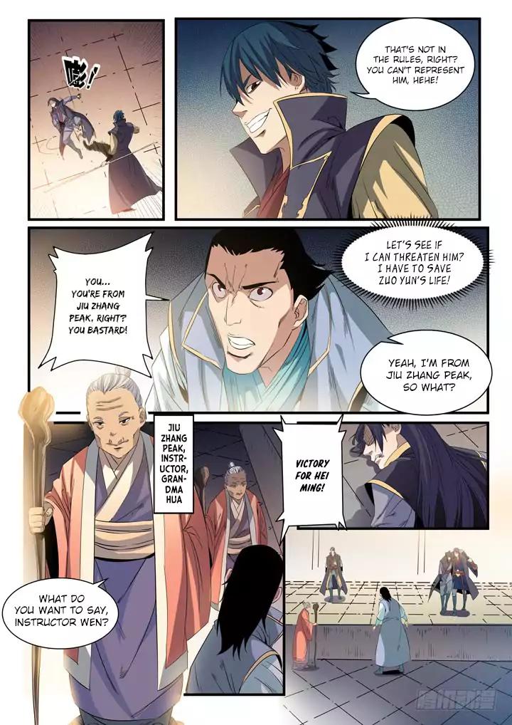 Apotheosis - Elevation to the status of a god chapter 56 page 3