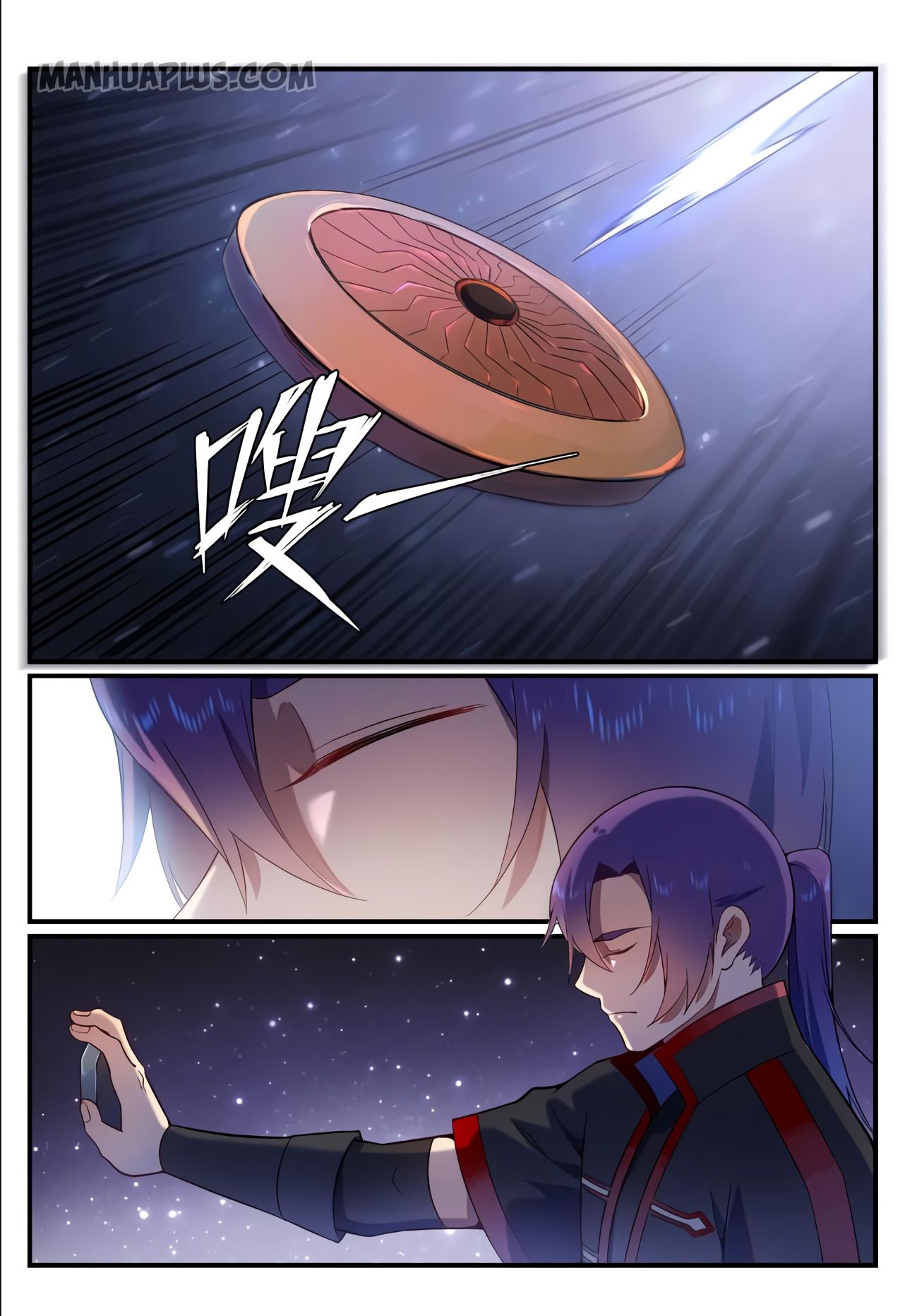 Apotheosis - Elevation to the status of a god chapter 564 page 7