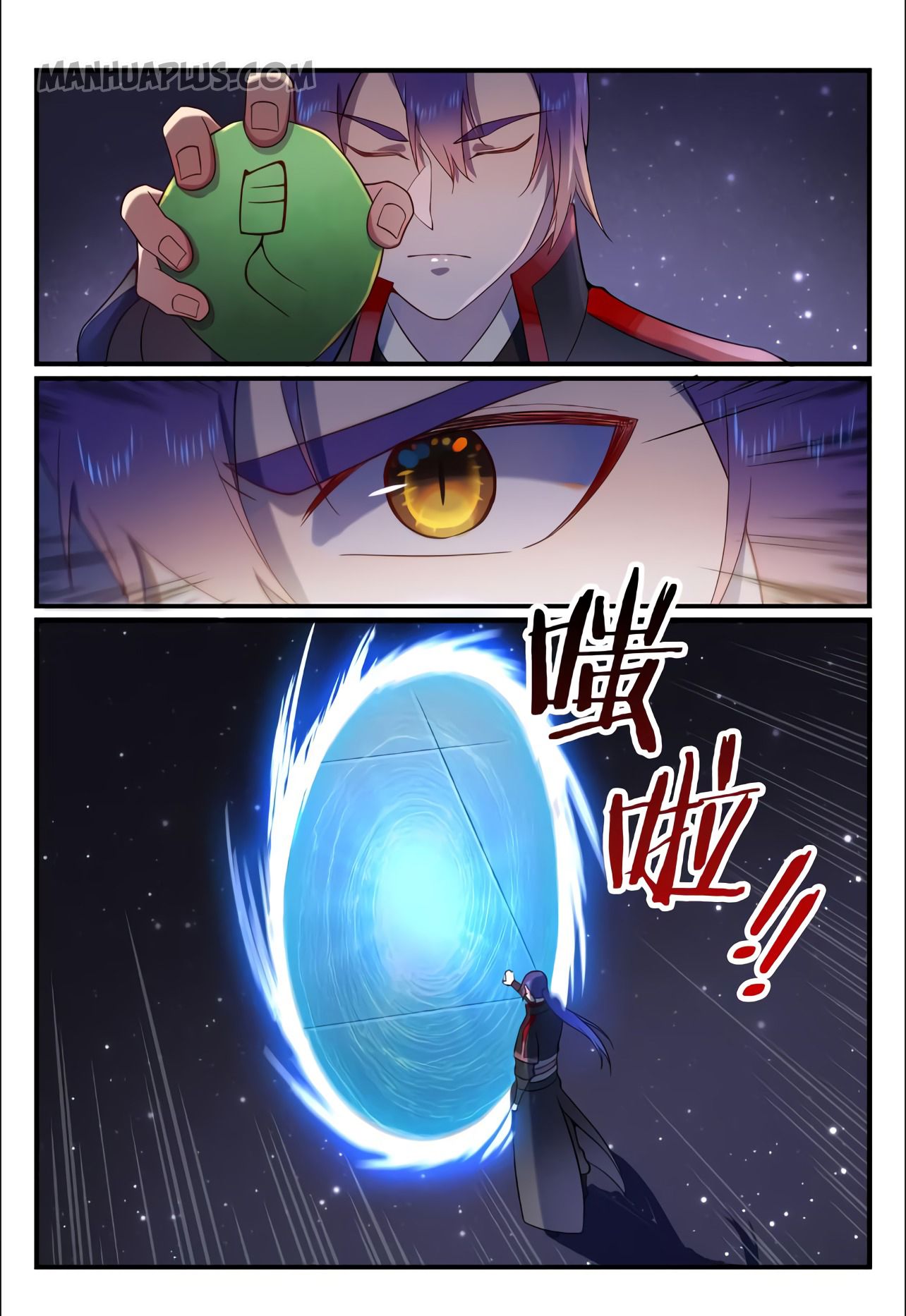 Apotheosis - Elevation to the status of a god chapter 564 page 8