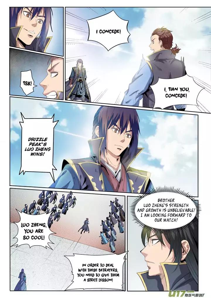 Apotheosis - Elevation to the status of a god chapter 57 page 4