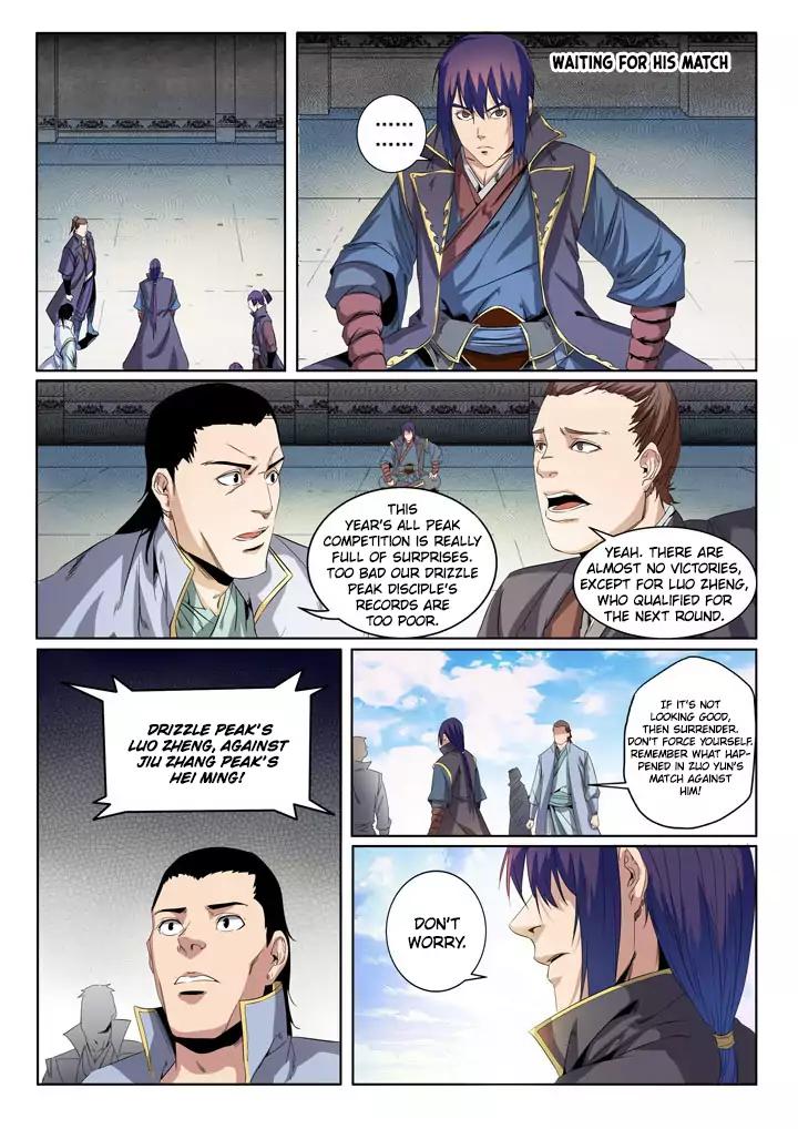 Apotheosis - Elevation to the status of a god chapter 57 page 5