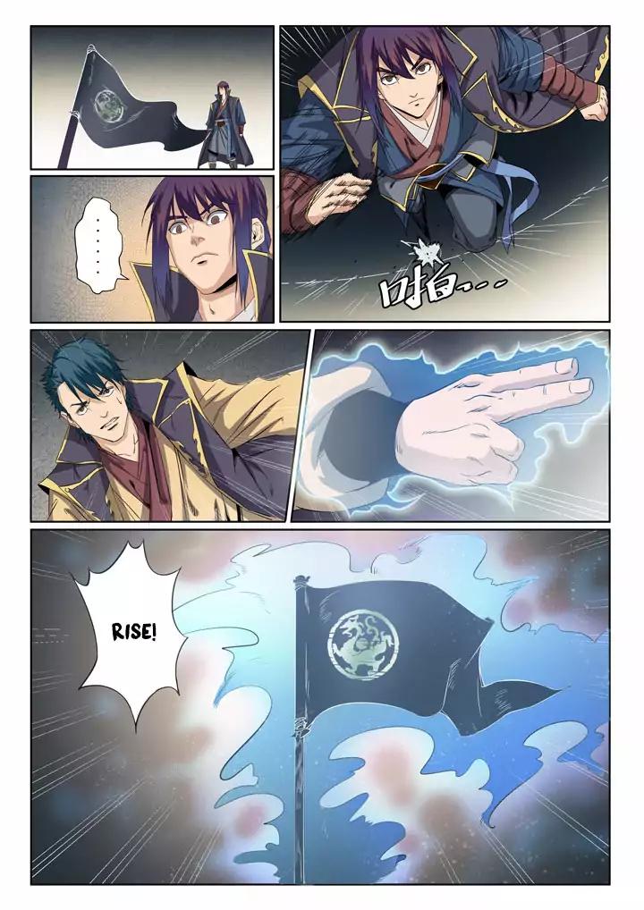 Apotheosis - Elevation to the status of a god chapter 57 page 7