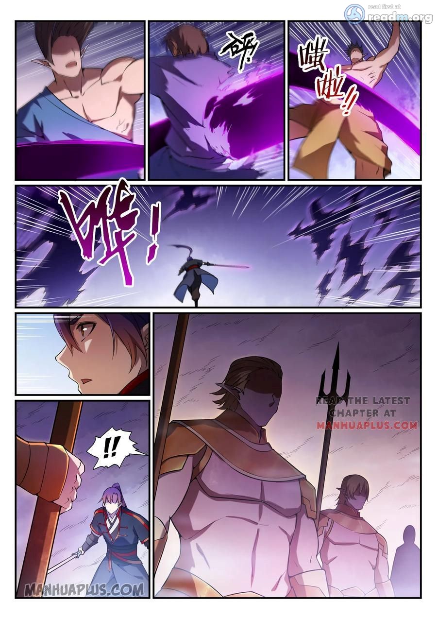 Apotheosis - Elevation to the status of a god chapter 575 page 6