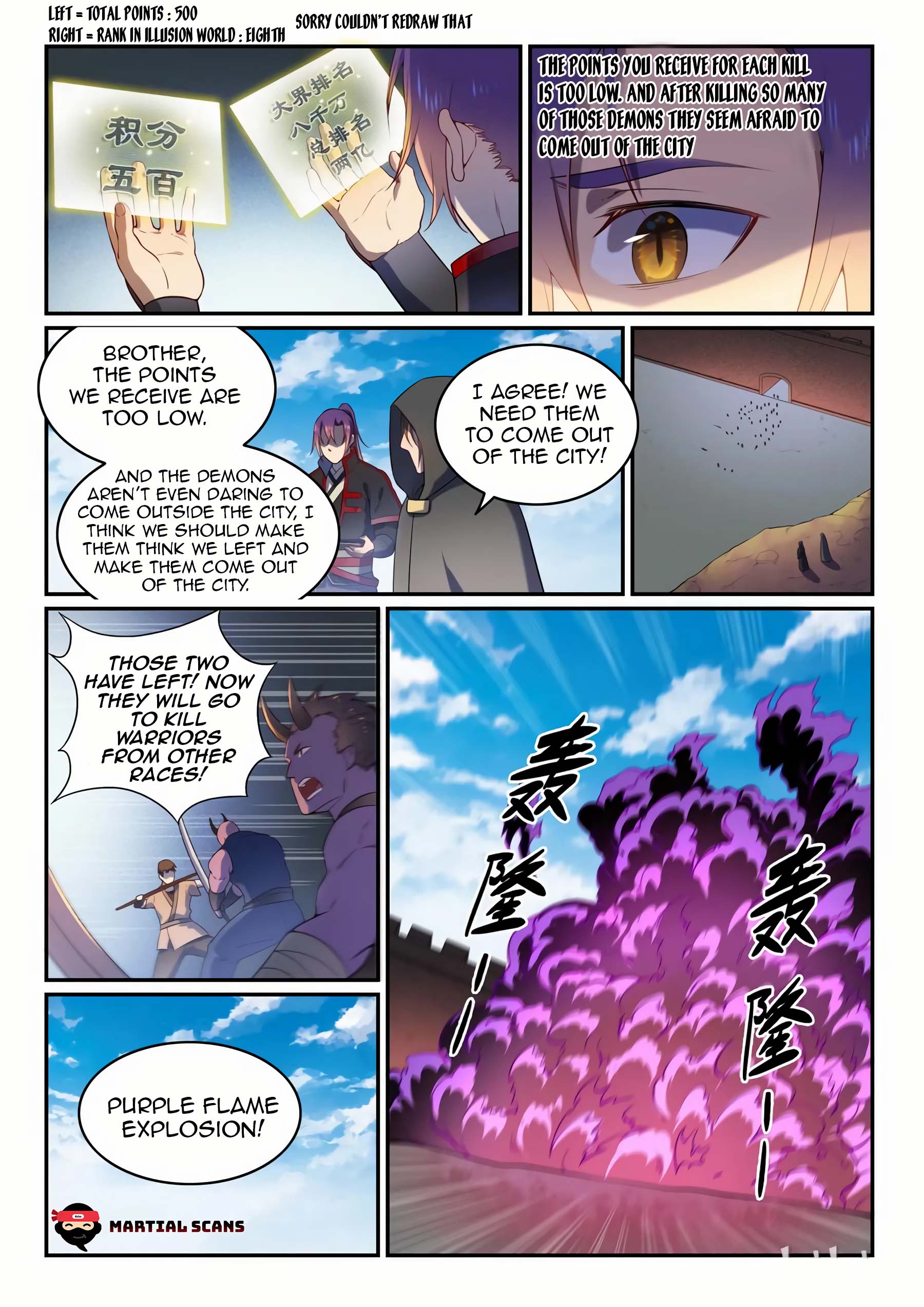 Apotheosis - Elevation to the status of a god chapter 581 page 15