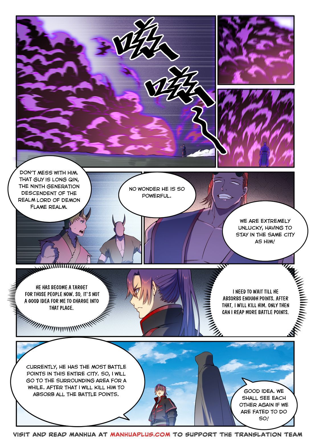 Apotheosis - Elevation to the status of a god chapter 582 page 3