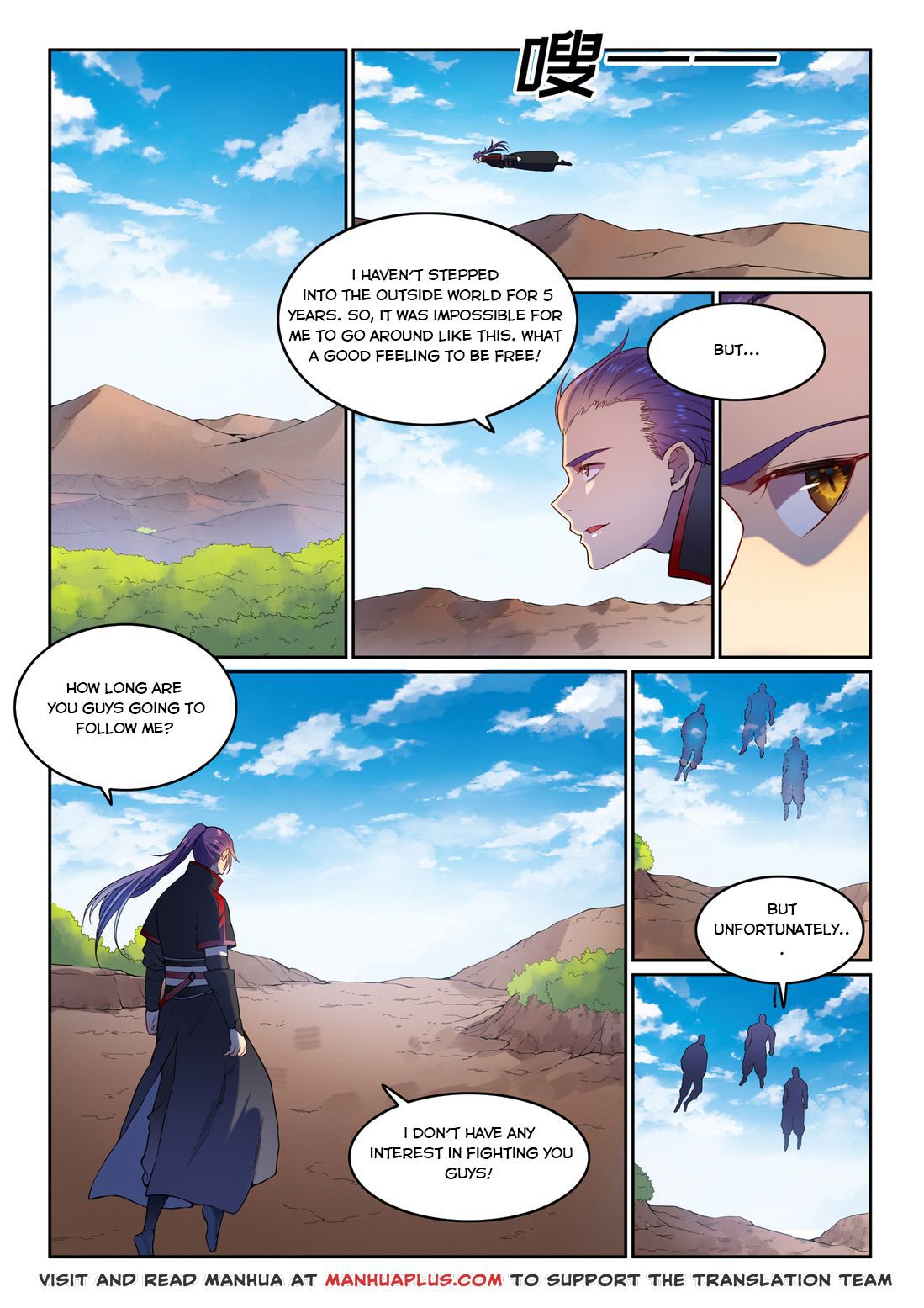 Apotheosis - Elevation to the status of a god chapter 582 page 4