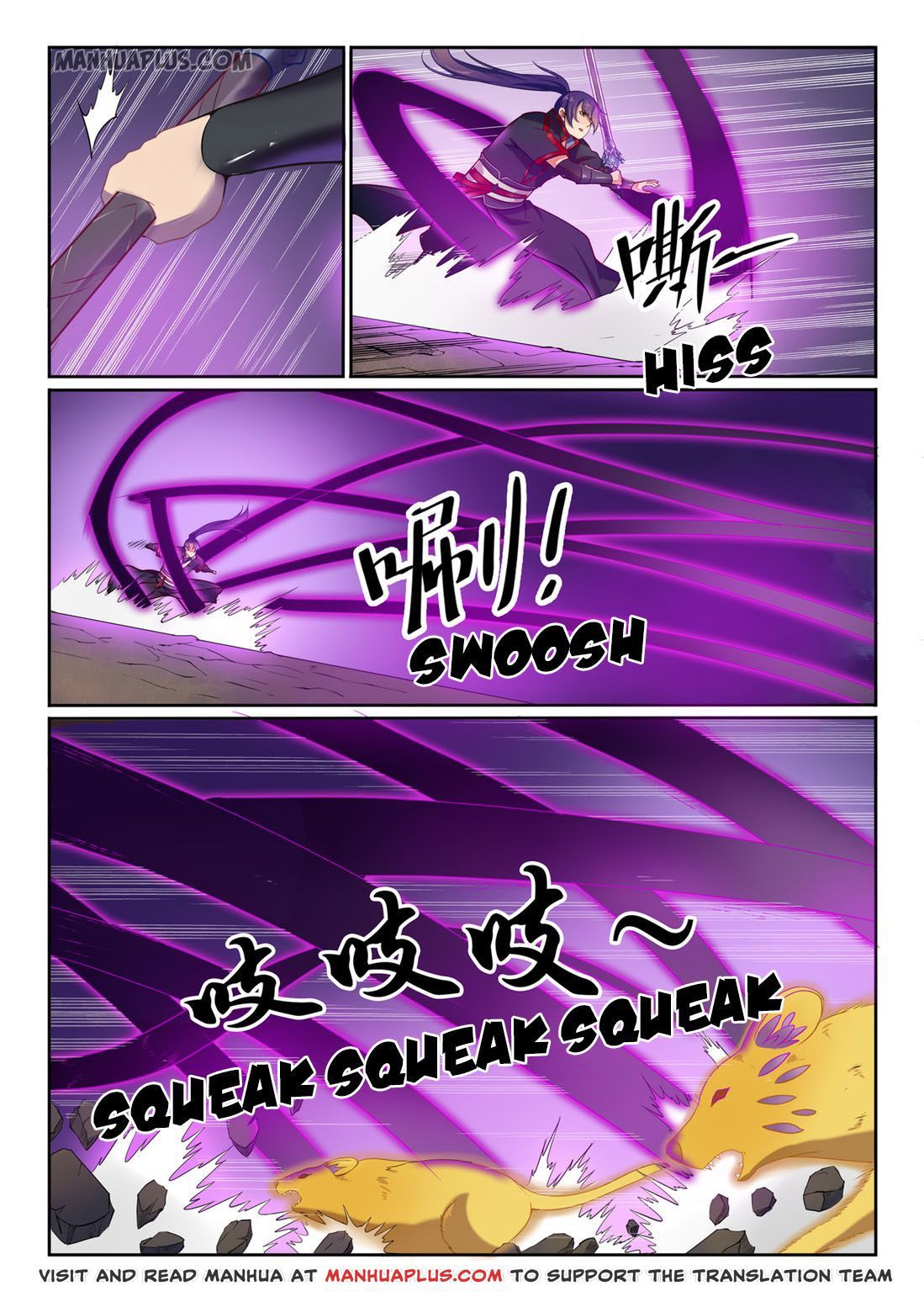 Apotheosis - Elevation to the status of a god chapter 584 page 2