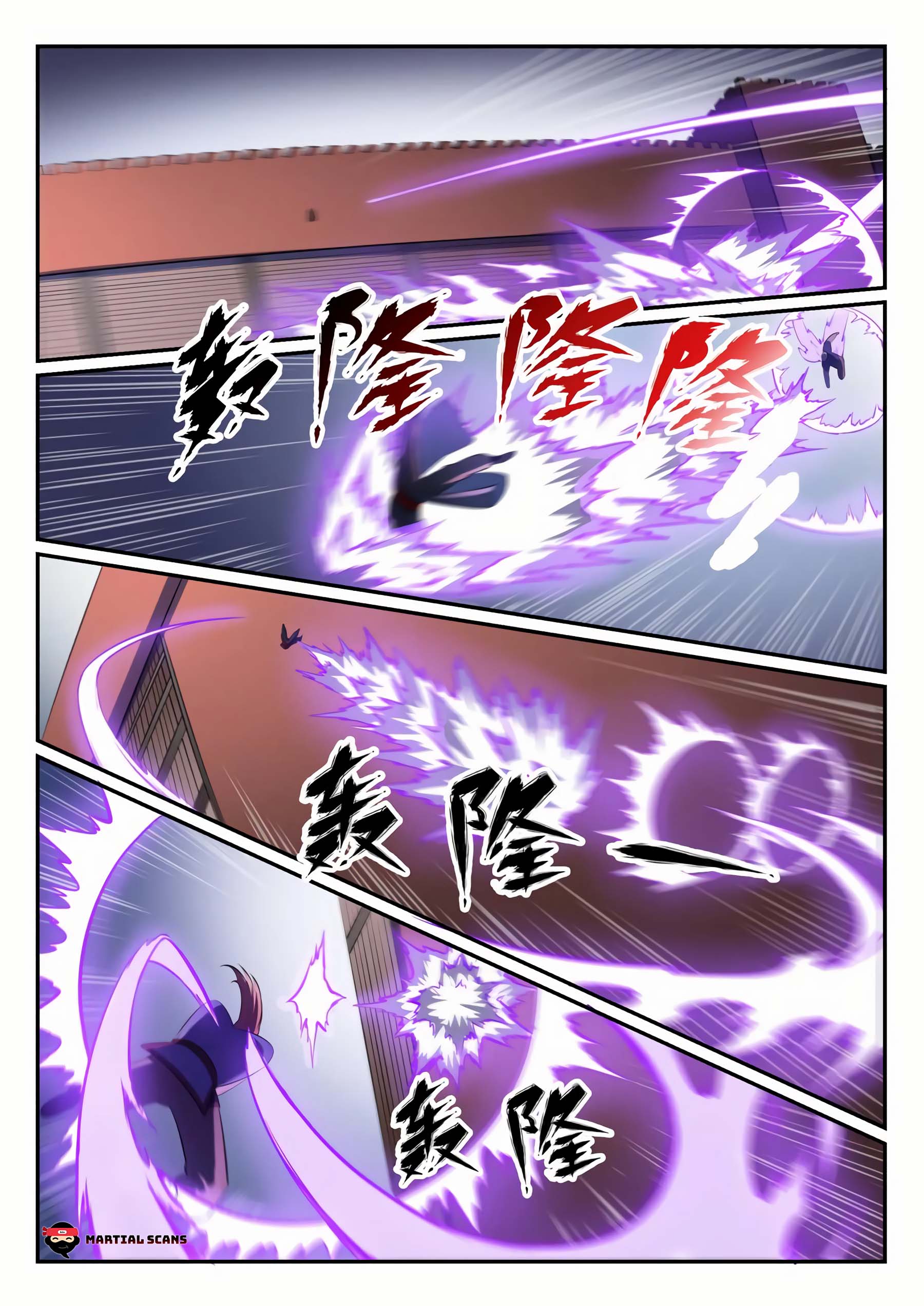 Apotheosis - Elevation to the status of a god chapter 587 page 5