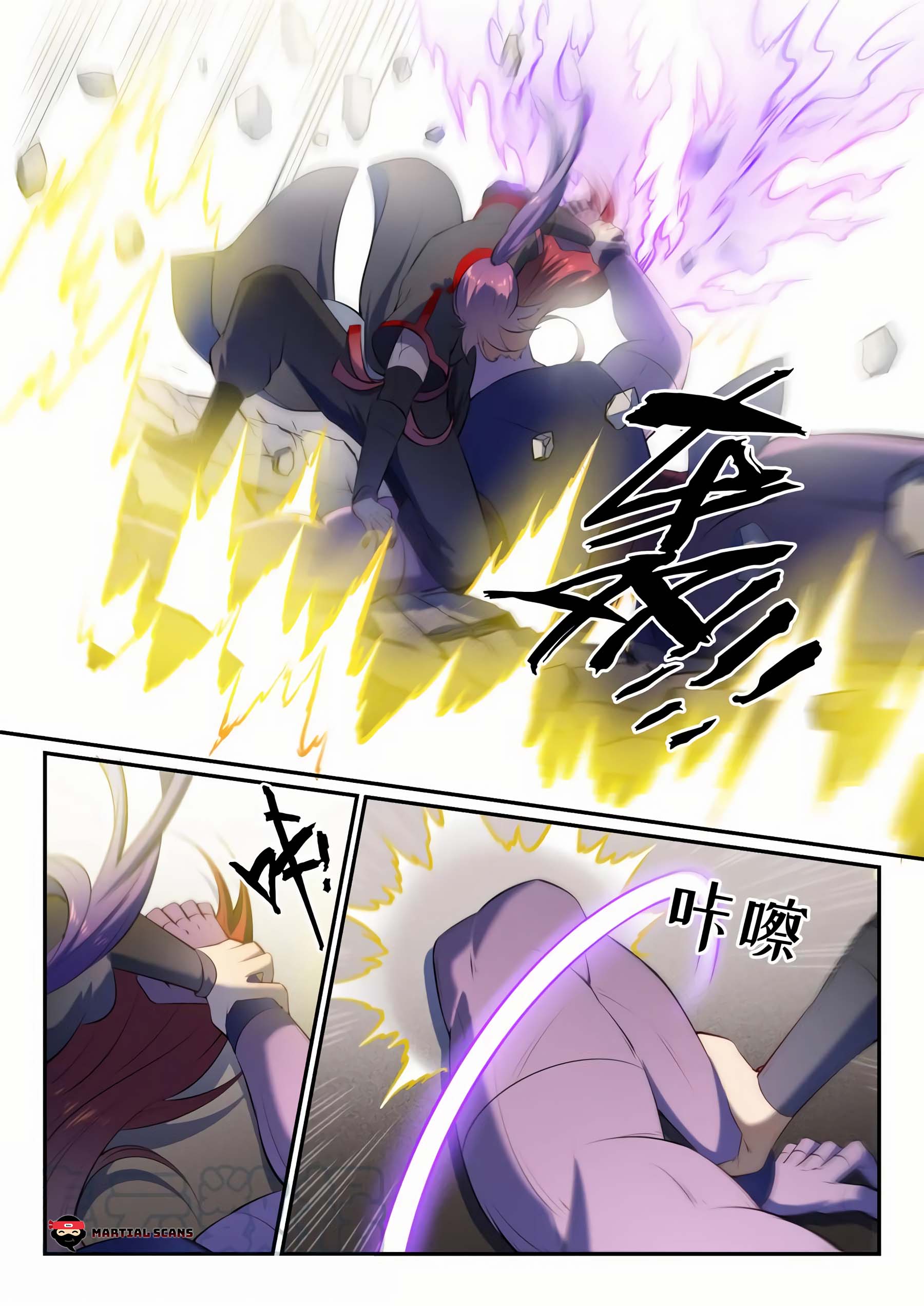 Apotheosis - Elevation to the status of a god chapter 587 page 8