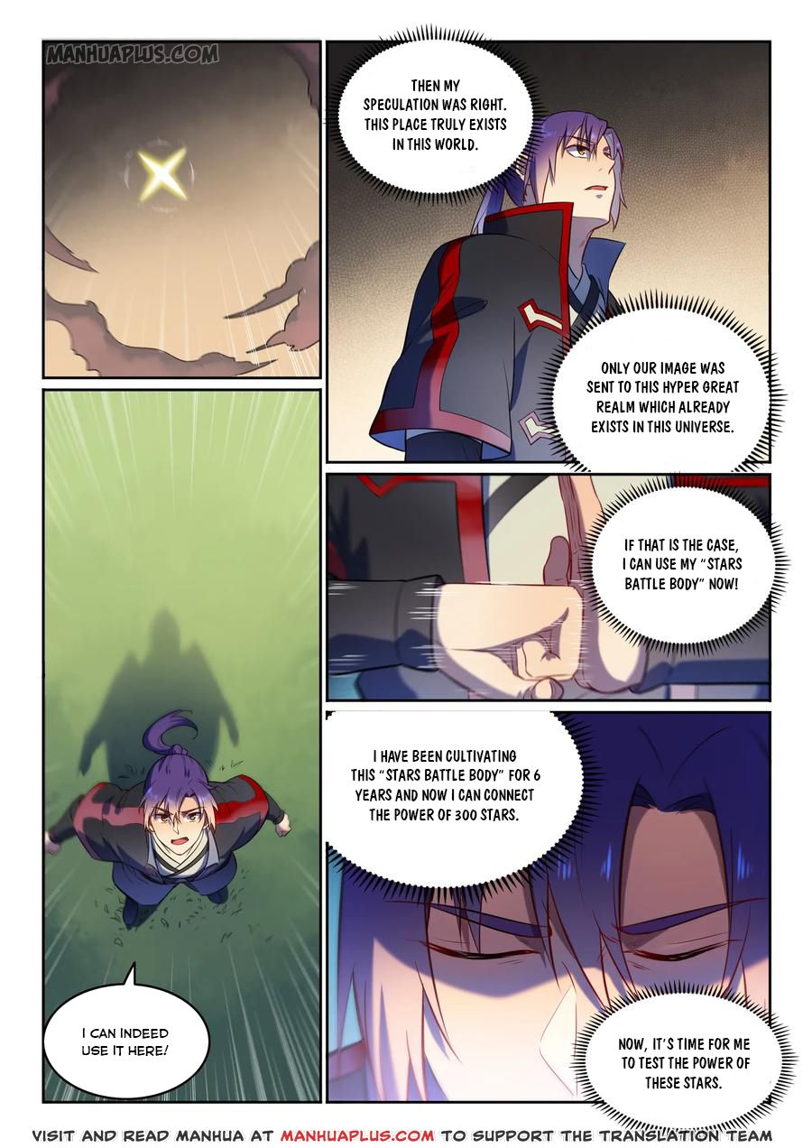 Apotheosis - Elevation to the status of a god chapter 591 page 1