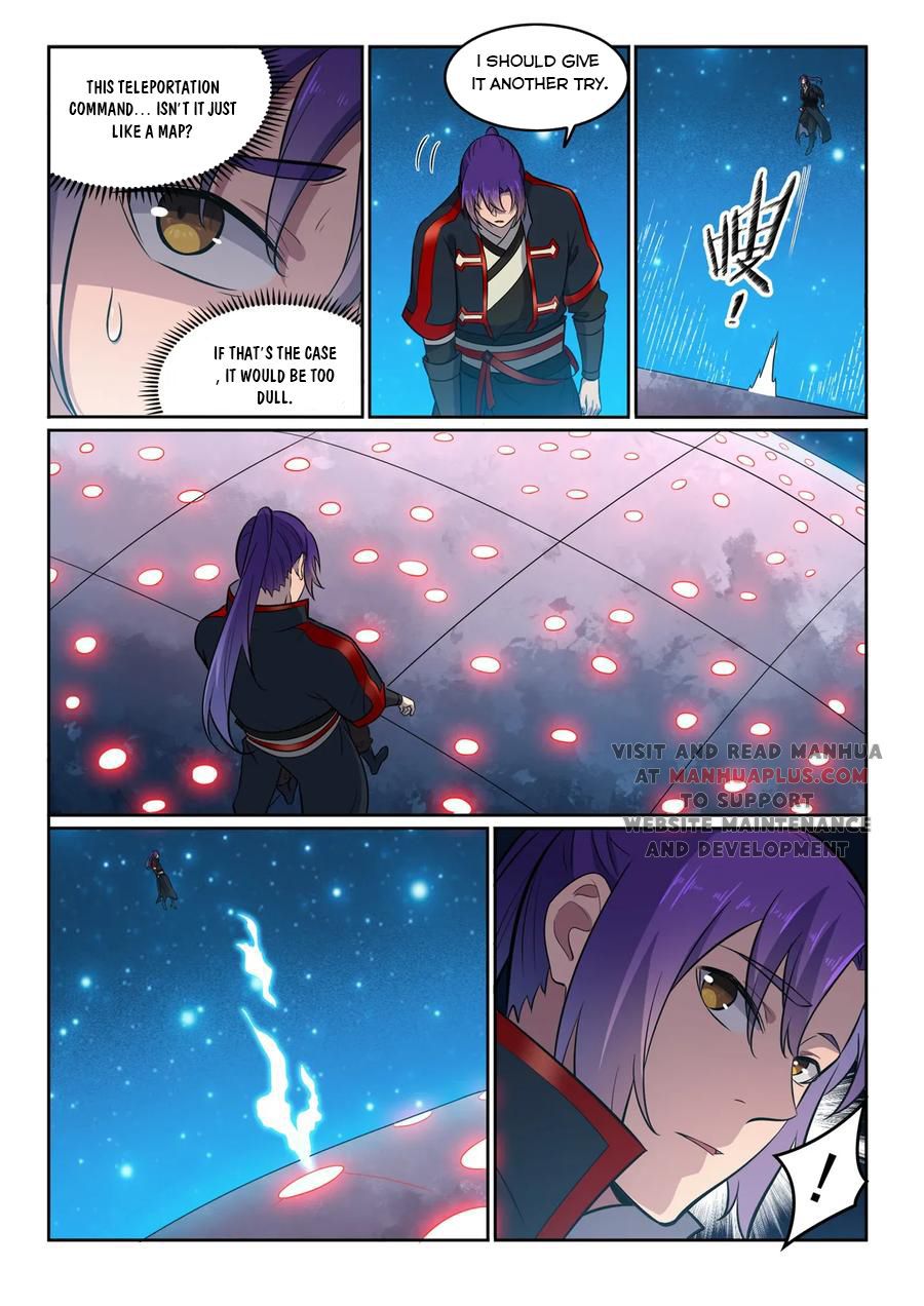 Apotheosis - Elevation to the status of a god chapter 593 page 2