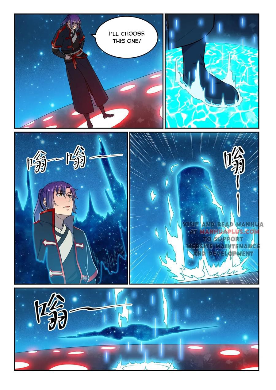 Apotheosis - Elevation to the status of a god chapter 593 page 5