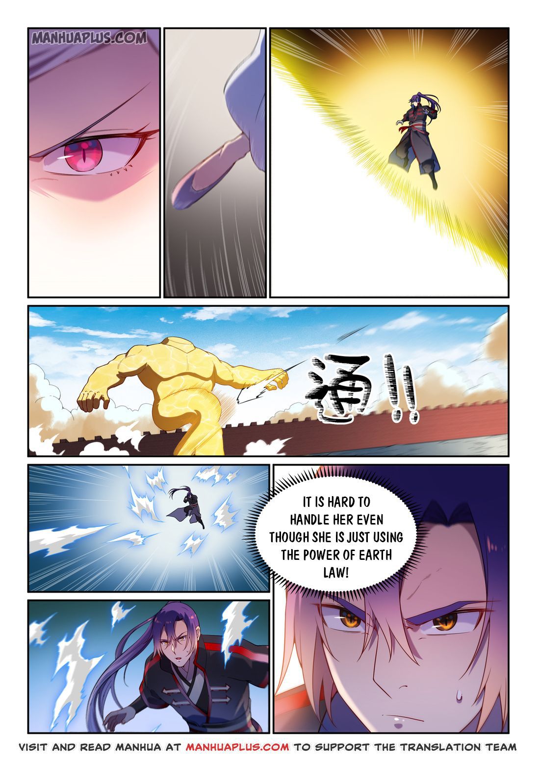 Apotheosis - Elevation to the status of a god chapter 597 page 3