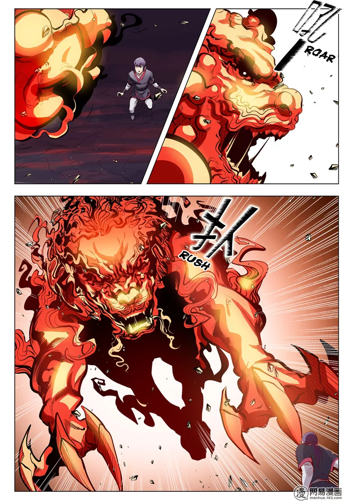 Apotheosis - Elevation to the status of a god chapter 6 page 3