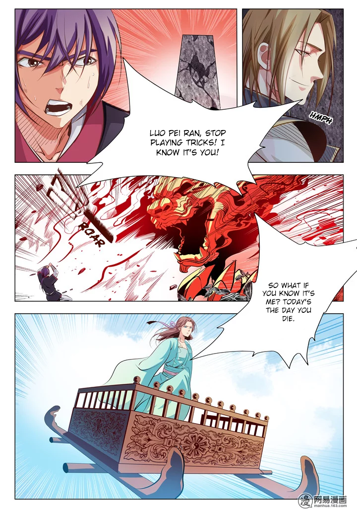 Apotheosis - Elevation to the status of a god chapter 6 page 6