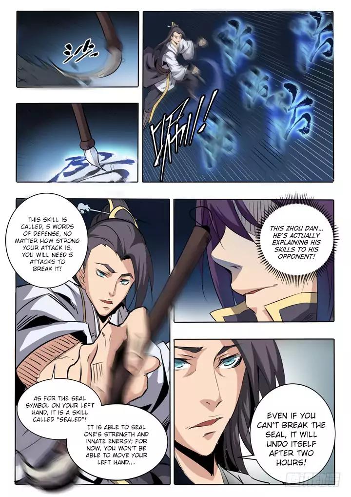 Apotheosis - Elevation to the status of a god chapter 60 page 12