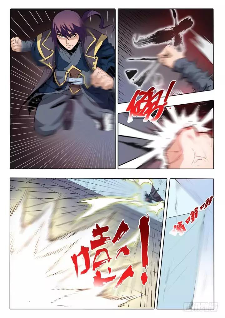 Apotheosis - Elevation to the status of a god chapter 60 page 15