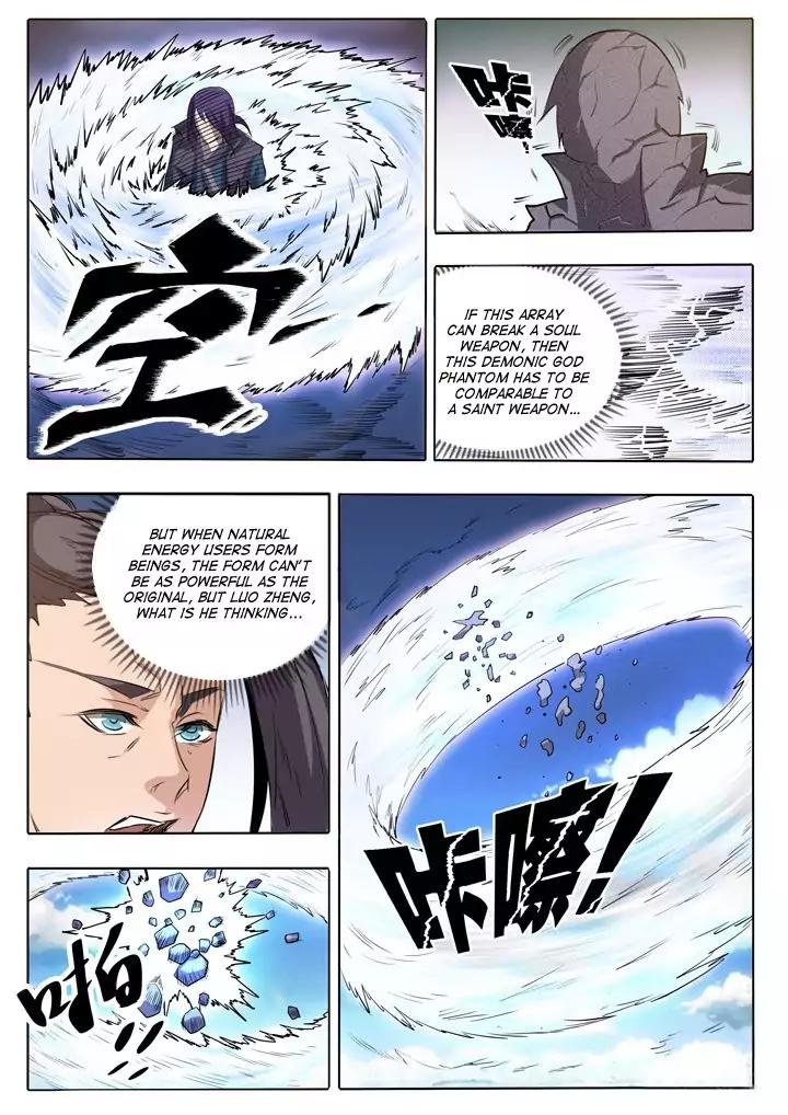 Apotheosis - Elevation to the status of a god chapter 60 page 23