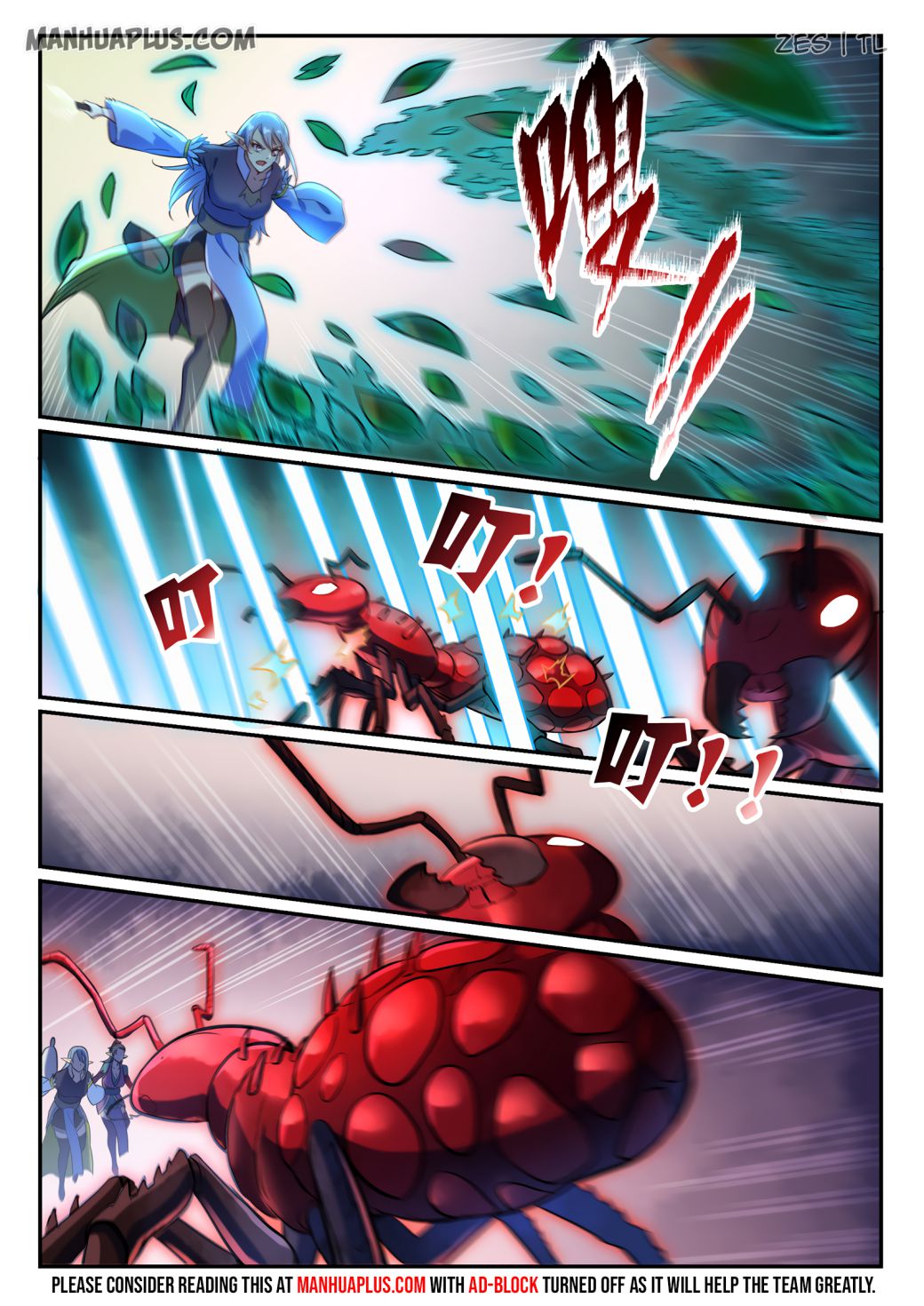 Apotheosis - Elevation to the status of a god chapter 605 page 8