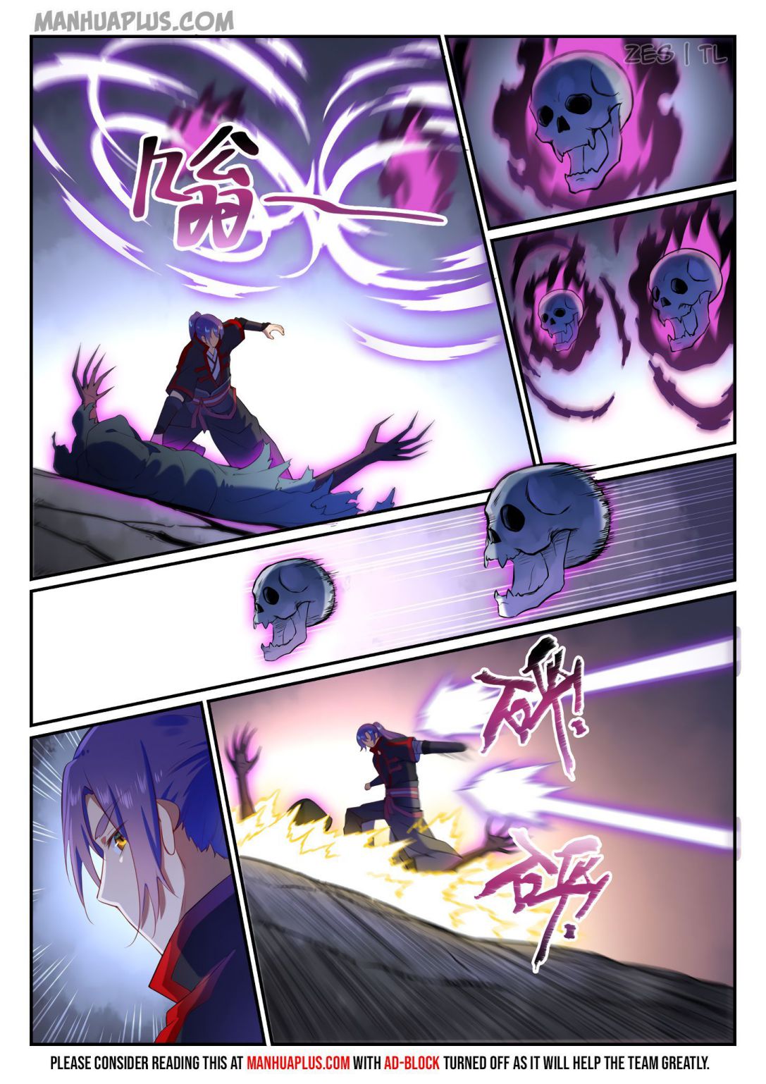 Apotheosis - Elevation to the status of a god chapter 608 page 6