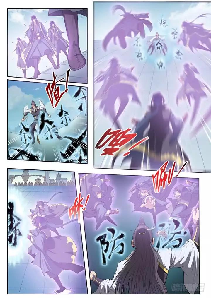 Apotheosis - Elevation to the status of a god chapter 61 page 6