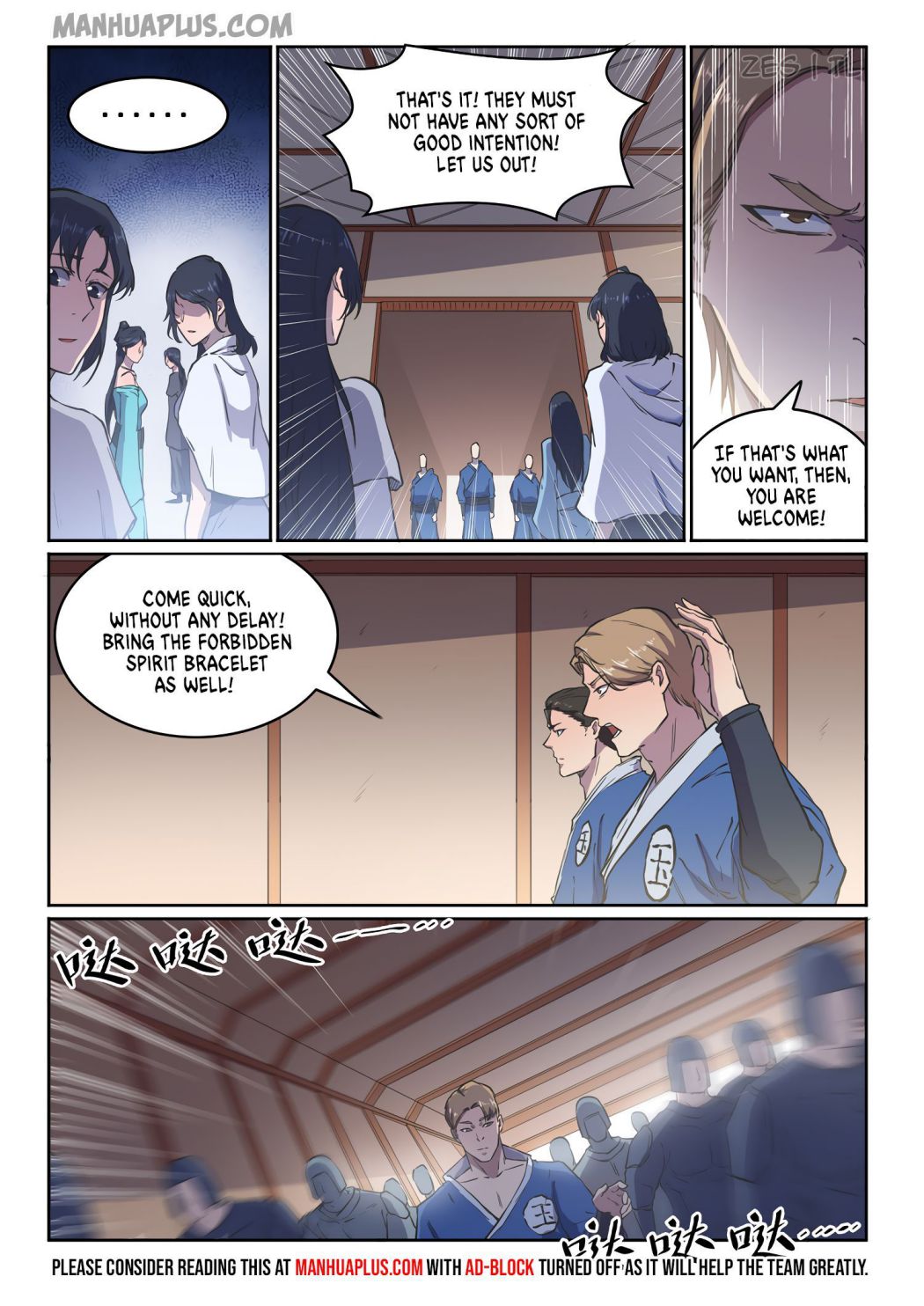 Apotheosis - Elevation to the status of a god chapter 611 page 8