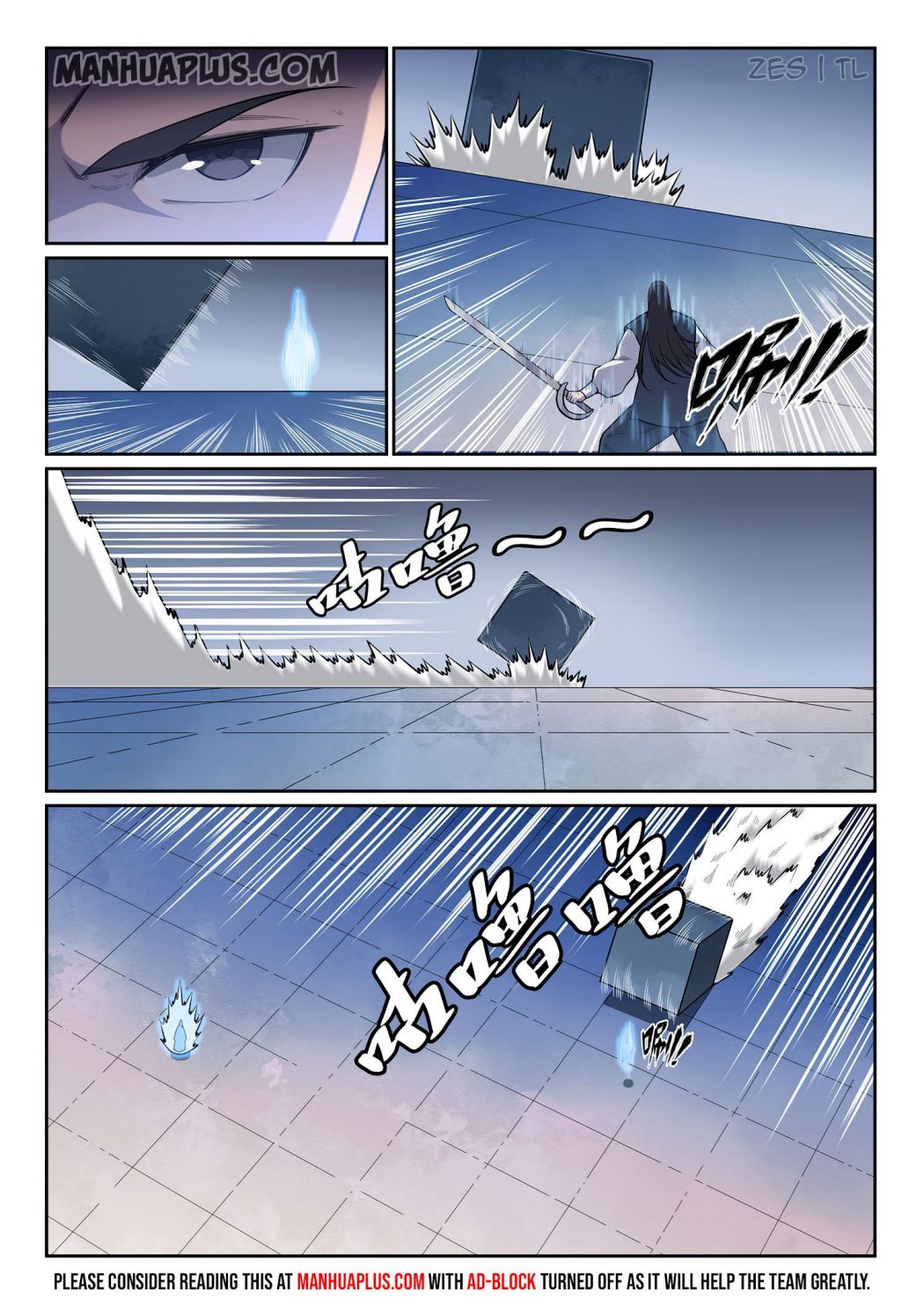 Apotheosis - Elevation to the status of a god chapter 617 page 11