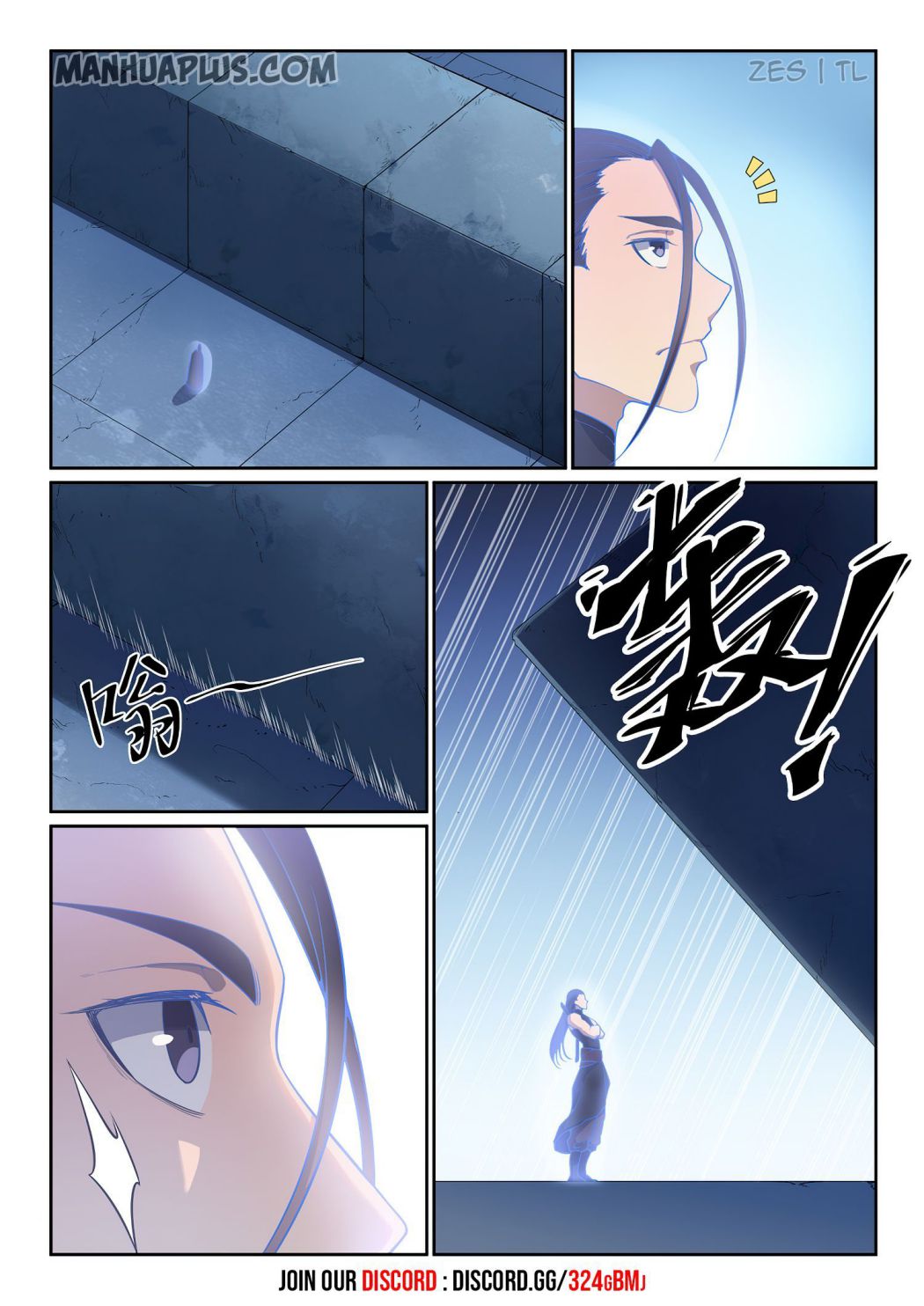 Apotheosis - Elevation to the status of a god chapter 617 page 6