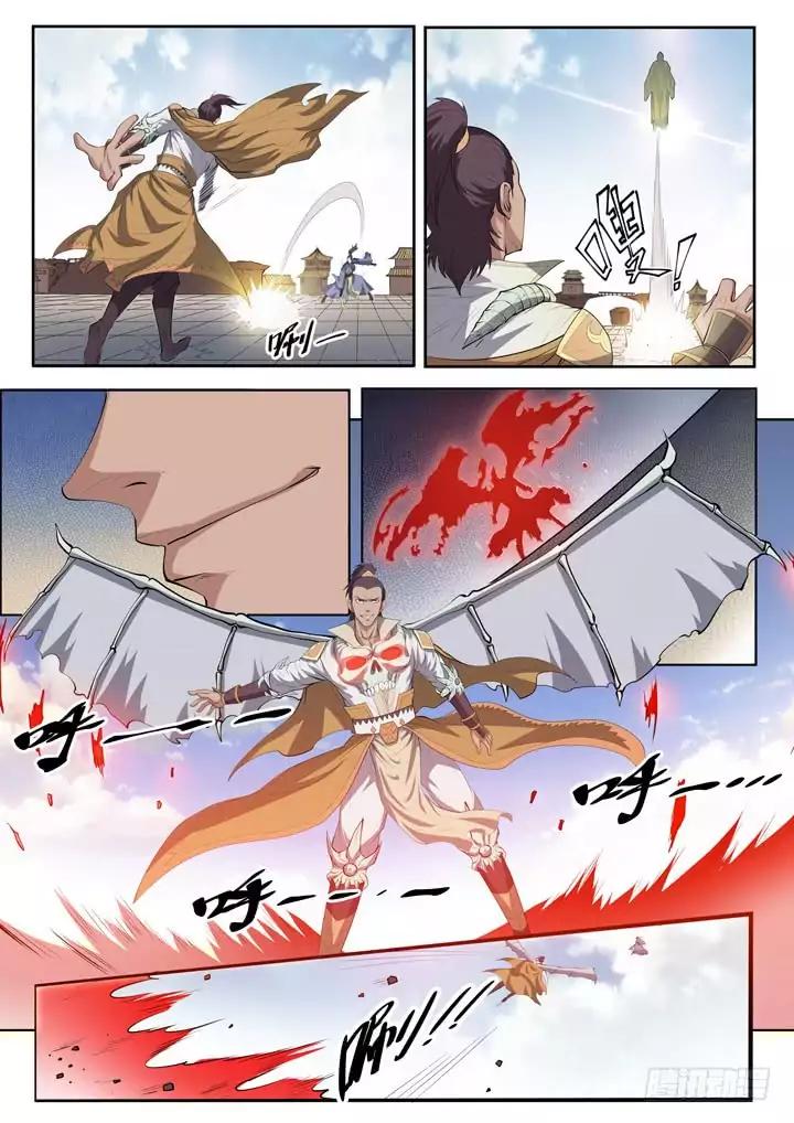 Apotheosis - Elevation to the status of a god chapter 62 page 10