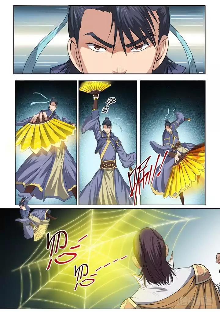 Apotheosis - Elevation to the status of a god chapter 62 page 5