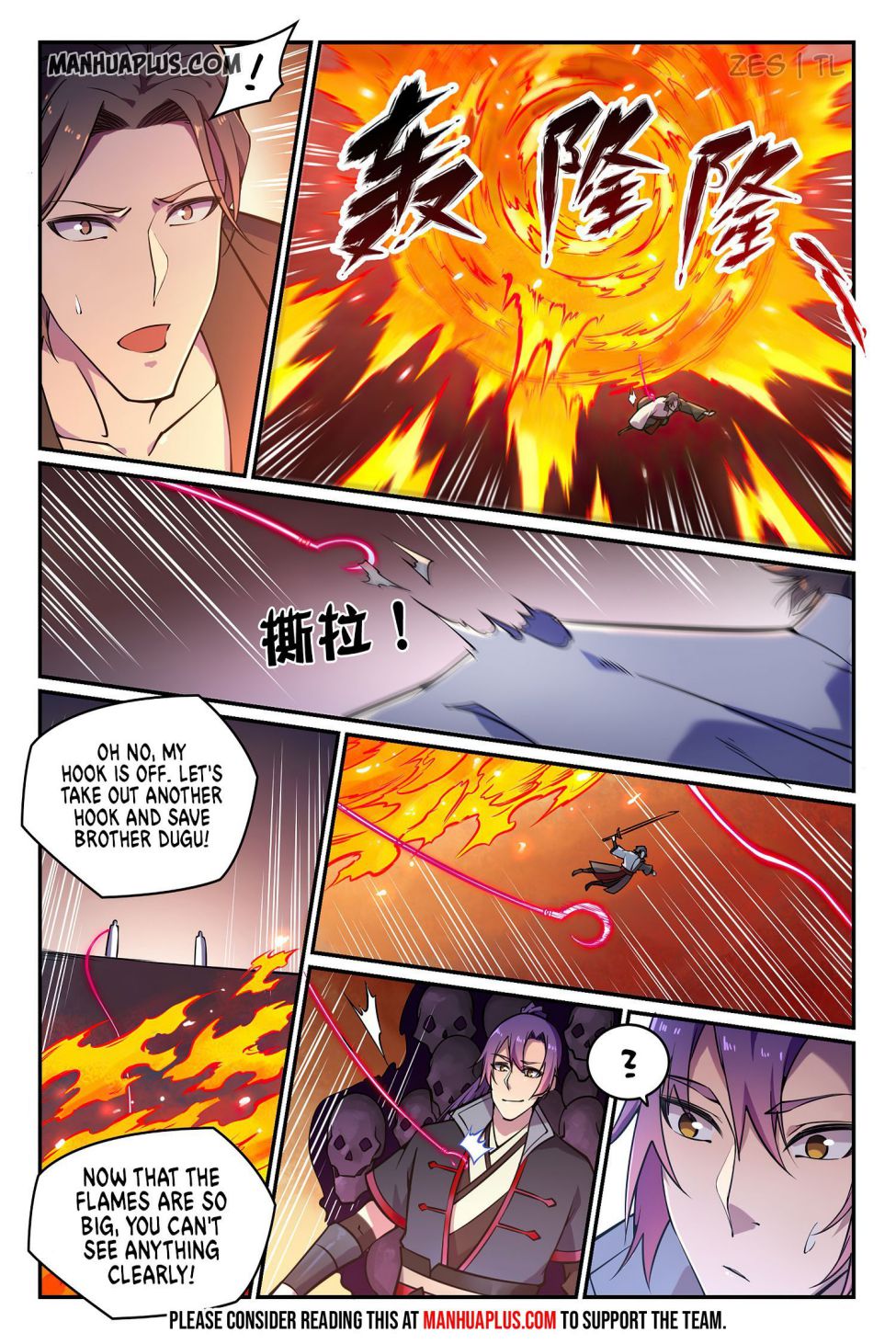 Apotheosis - Elevation to the status of a god chapter 625 page 13