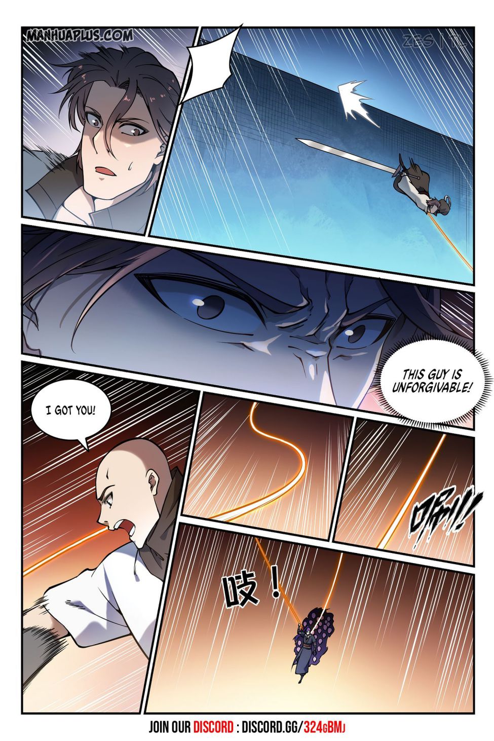 Apotheosis - Elevation to the status of a god chapter 625 page 4