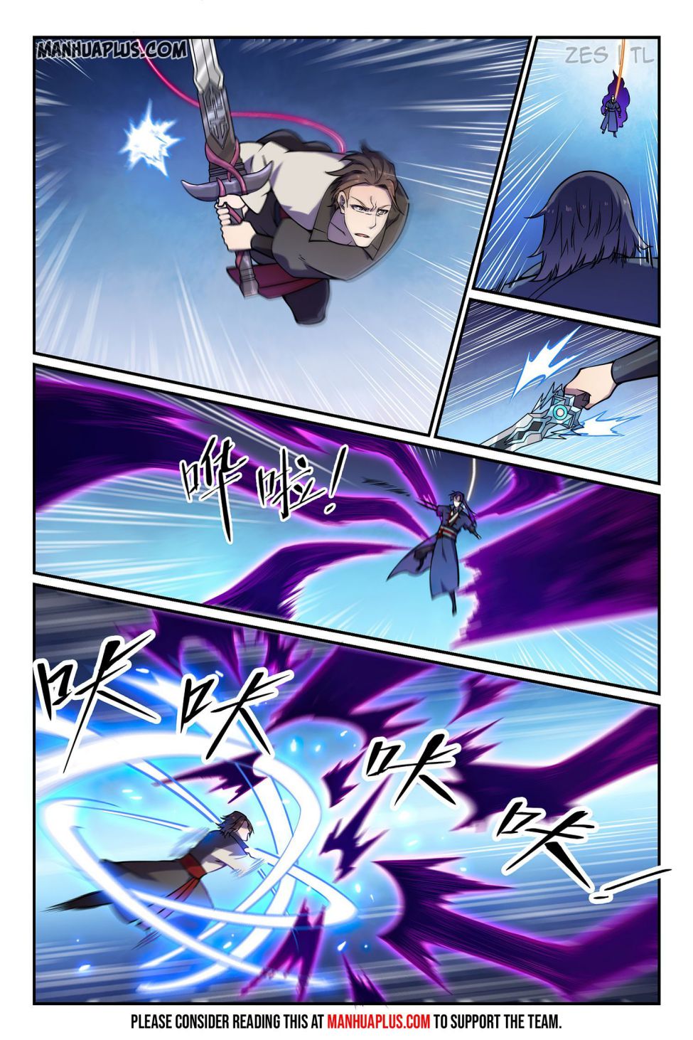 Apotheosis - Elevation to the status of a god chapter 625 page 9