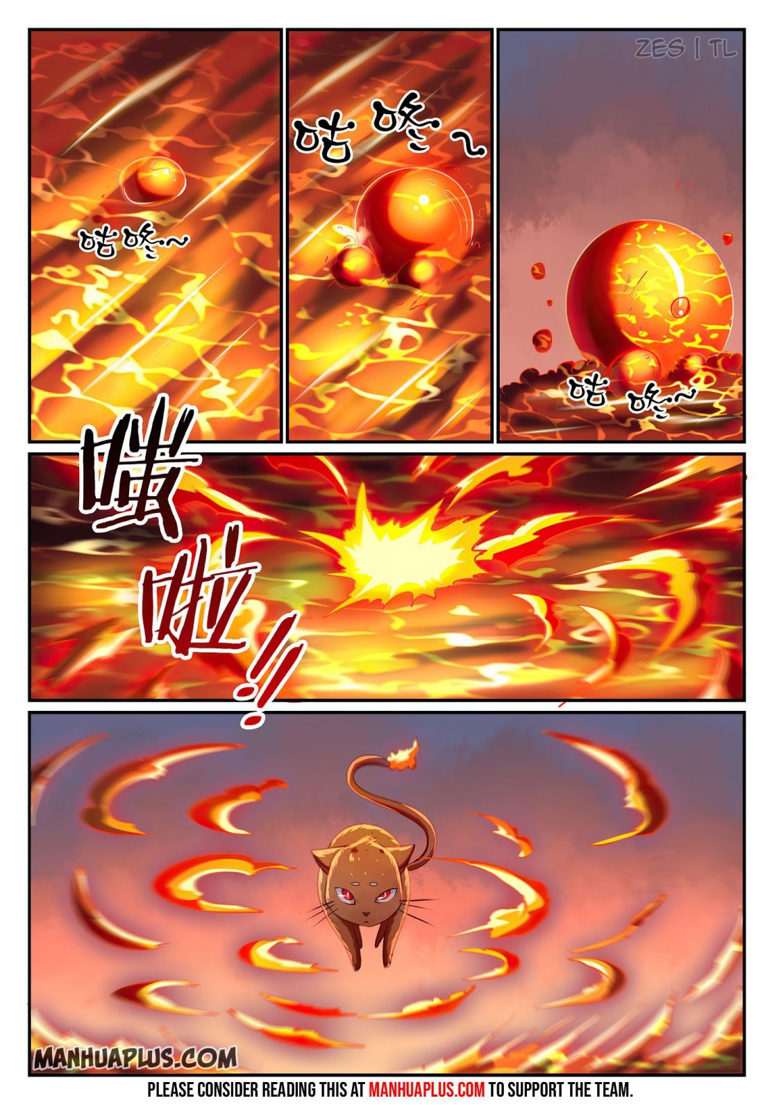 Apotheosis - Elevation to the status of a god chapter 627 page 12