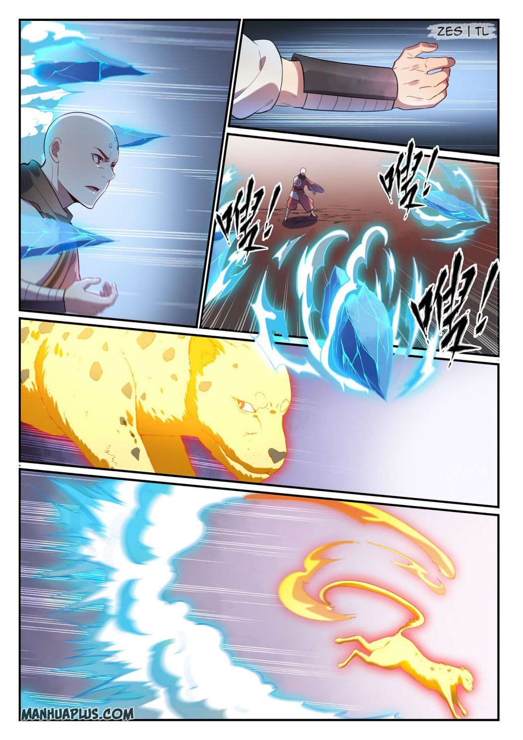 Apotheosis - Elevation to the status of a god chapter 628 page 1