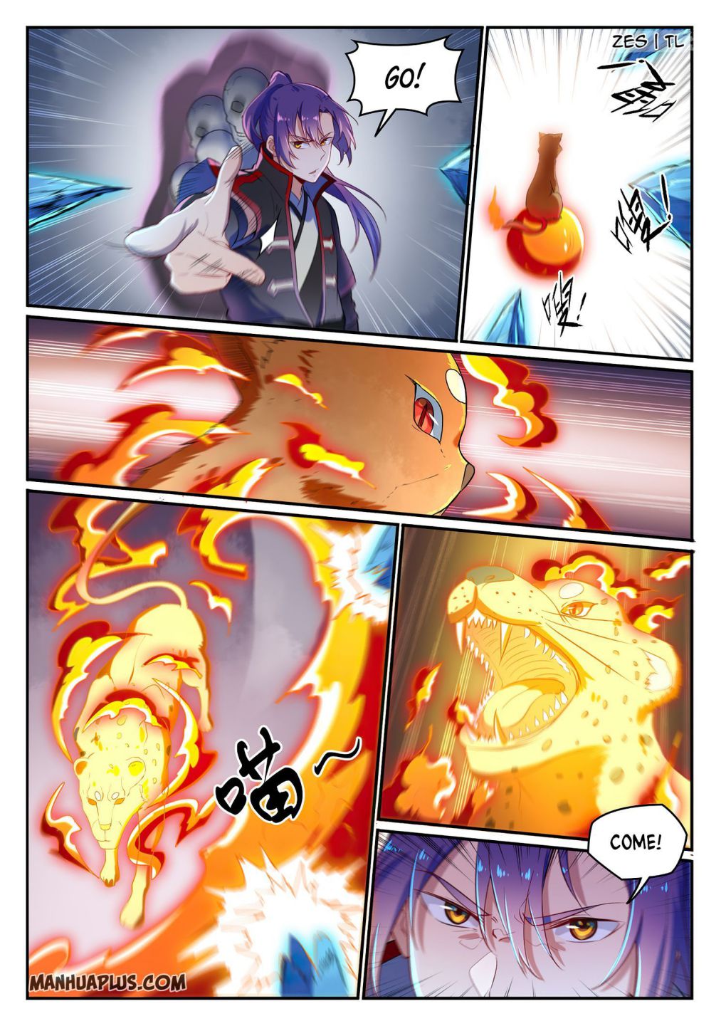 Apotheosis - Elevation to the status of a god chapter 629 page 3