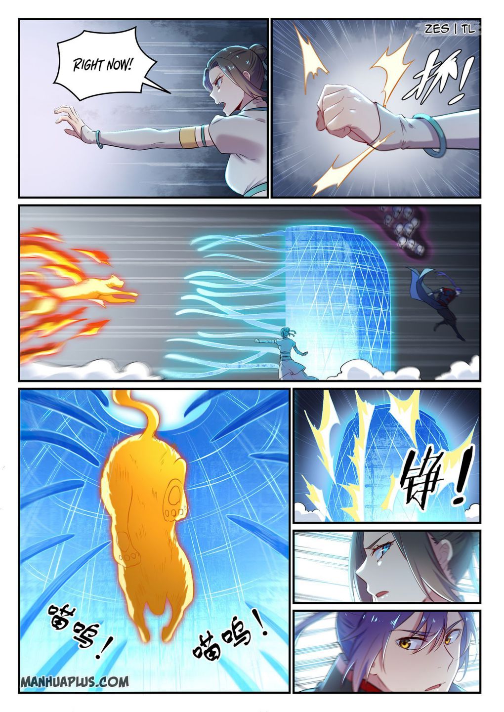 Apotheosis - Elevation to the status of a god chapter 629 page 5