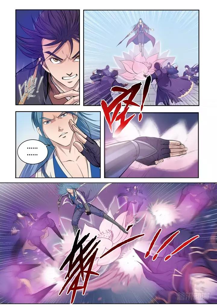 Apotheosis - Elevation to the status of a god chapter 63 page 12