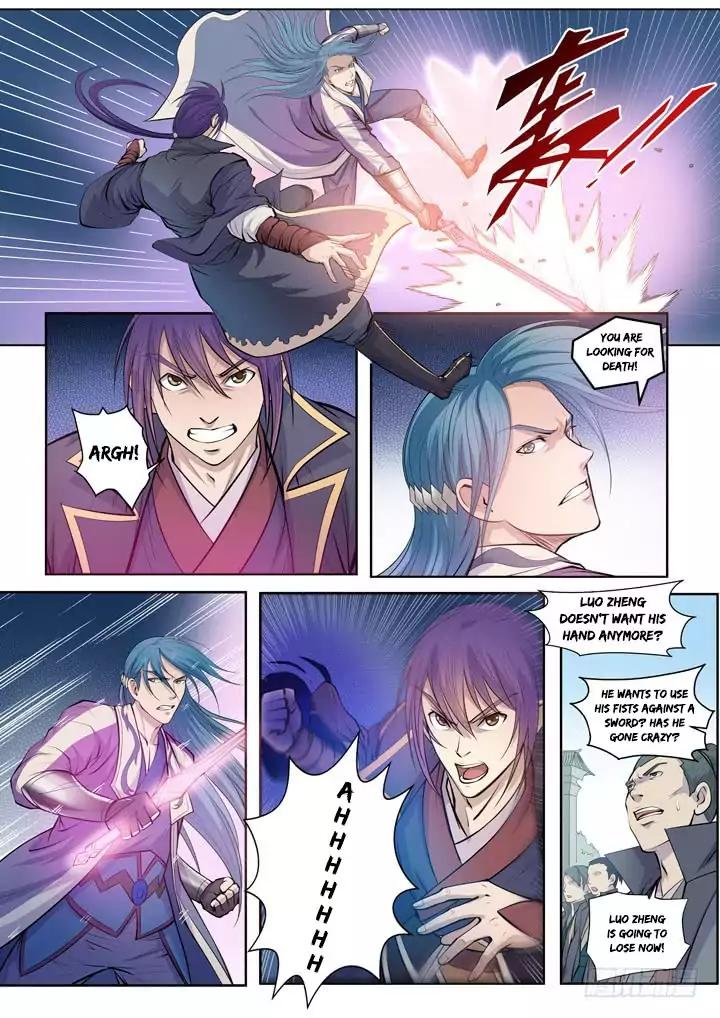 Apotheosis - Elevation to the status of a god chapter 63 page 14