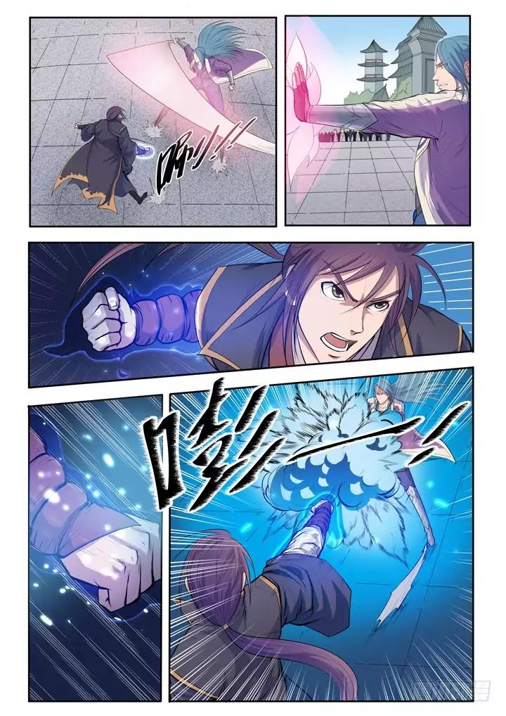 Apotheosis - Elevation to the status of a god chapter 63 page 17