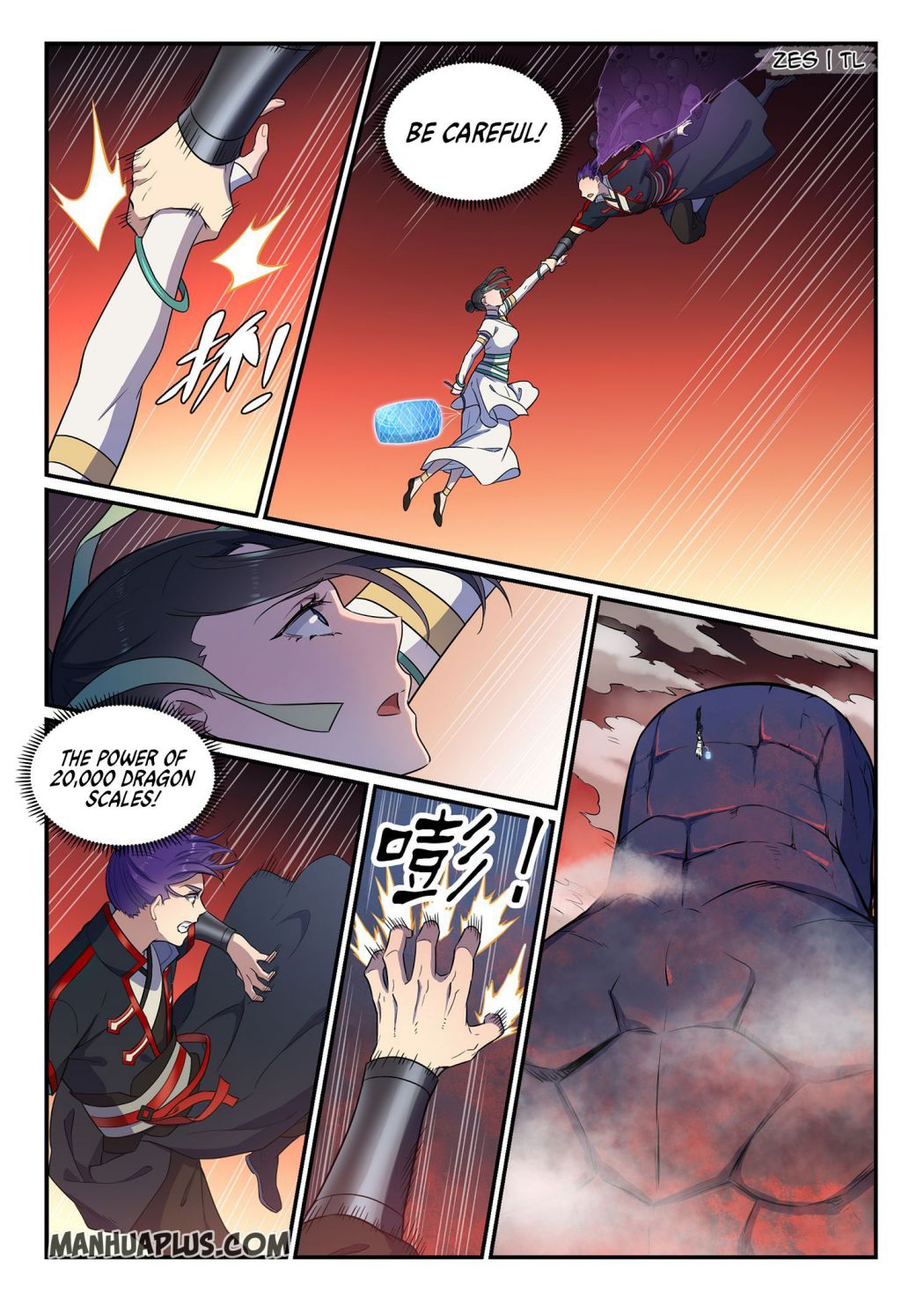 Apotheosis - Elevation to the status of a god chapter 631 page 1